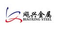 Shanghai Biaoxing Metal Material Co.,Ltd Company Logo