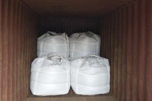 Wholesale cement clinker: CSA Binder