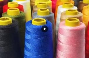 Wholesale sewing thread cotton: Nylon Filament Yarn
