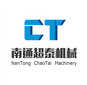 Nantong Chaotai Machinery Technology Co., Ltd. Company Logo