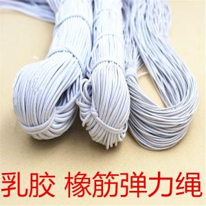 Wholesale repair strings: Round Elastic String