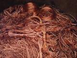Sell Copper Wire Scraps from Ghana