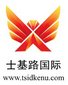 All products of Qingdao Tsidkenu International Trade Co.,Ltd.