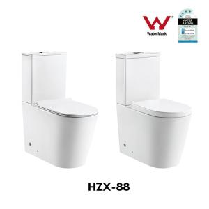 Wholesale Toilets: Rimless Toilet HZX-88
