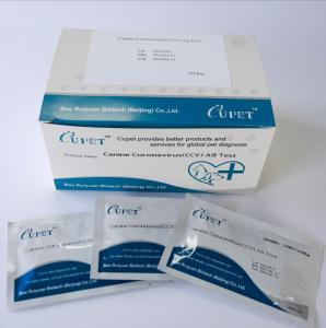 Wholesale vet: Cupet Canine Veterinary CCV Rapid Test Kit  Dog Vet Home and Hospital Antibody Test Cassette