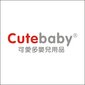 Guangzhou Zhuoyi Baby Products Co., Ltd Company Logo