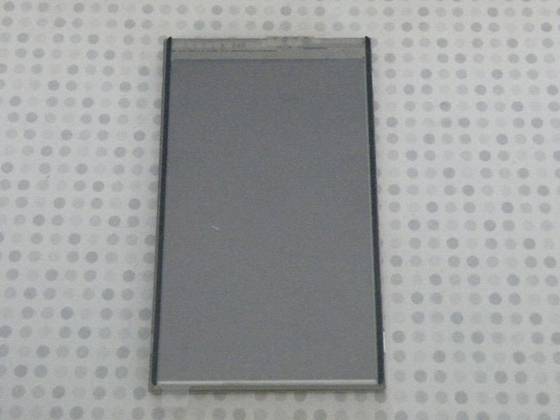 Mobile Phone Parts of Sony Ericsson X1