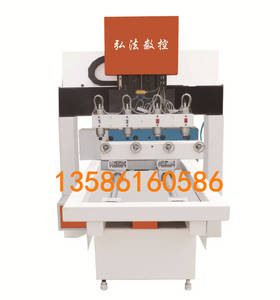 HONG FA  CNC Router ENGRAVER