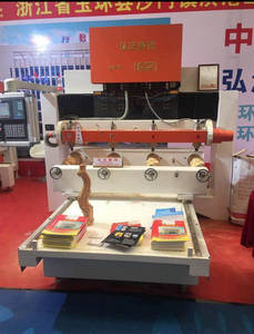 Hongfa CNC Engraver 4 Head Engraving Machine 5 Axis Handicraft Carving Machine