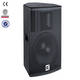 Sell Two way full range 15 inch portable pa system for sale