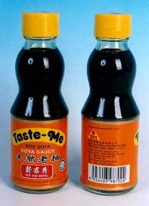 Condiments