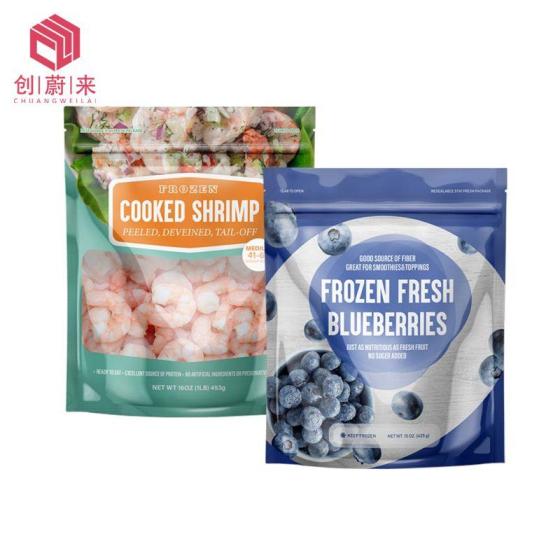 Sell Flexible Bags for Frozen Food Packaging