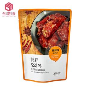 Wholesale digital printing materials: Retort Pouches