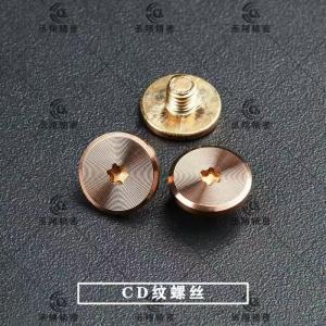 Wholesale Screws: Precision CD Pattern Screw