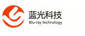 Cixi City Blu-ray Photoelectric Technology Co., LTD Company Logo