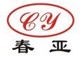 Taizhou yingshi environmental protection  equipment co.,Ltd Company Logo