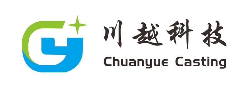Anhui Chuanyue Casting Co., Ltd. Company Logo