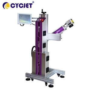 Wholesale plastic pipe machines: CYCJET LF30F Fiber Fly Laser Marking Machine for PVC/HDPE/PPR Plastic Pipe
