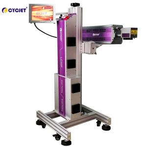 Wholesale auto parts accessories: CYCJET LC30F Industrial CO2 Laser Marking Machine for PVC Pipe Line