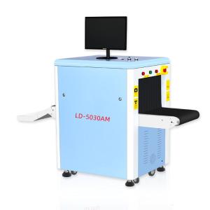 Wholesale Other Security & Protection Products: High Quality X-Ray Scanner Machine 5030 Mini Size