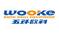 Wooke Rock Drill Equipment Co., Ltd Company Logo