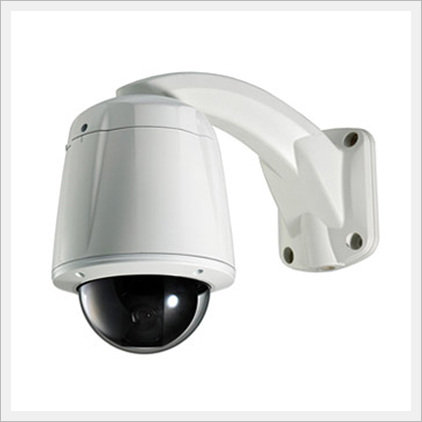 High End Ptz Camera (CV Series)(id:7384595). Buy dome camera, cctv - EC21