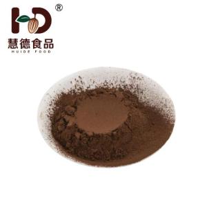 Wholesale cocoa powder: Cocoa Powder China Manufacturer Alkalized Cocoa Powder JH02(Medium Brown) Made From Ivory Coast Coco