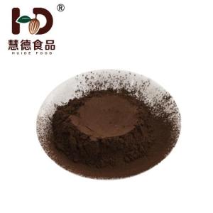 Wholesale cocoa bean: Cocoa Powder China Direct Sale Alkalized Cocoa Powder (Dark Brown) Made From West Africa Cocoa Beans