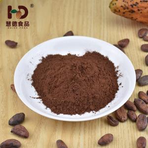 Wholesale chocolate powder flavor: Professional Export Cocoa Alkalized Cocoa Powder JR01(Reddish Brown) Made From Madagascar Cocoa Bean