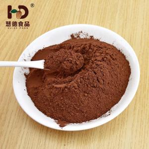 Wholesale cocoa fat: Cocoa Powder China Manufacturer High Fat Cocoa Powder Made From Ghana Cocoa Beans