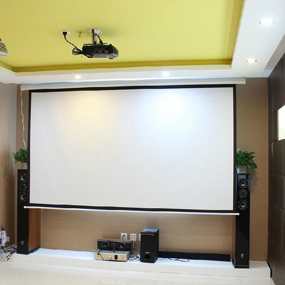 projector screen indoor
