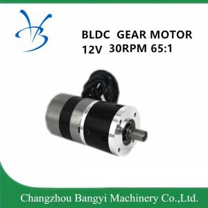 Wholesale w: 57bly45 12VDC 1950rpm 7.1W 65: 1 Planetary BLDC Gear Motor