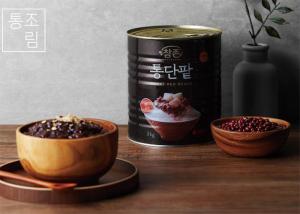 Wholesale red bean: Green Peas, Sweet Red Beans CAN