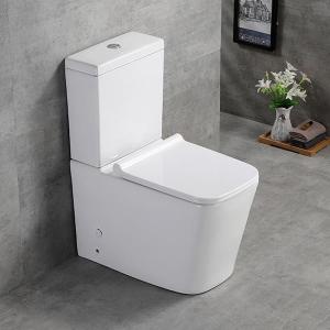 Wholesale Toilets: European Style Back To Wall Bathroom Two Piece Toilet Wc Pan