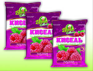 Wholesale Packaging Bags: Candy Packing Bag