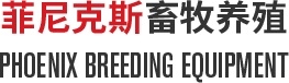 Cangzhou Phoenix Breeding Equipment Co.,Ltd