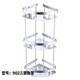 Three Ply Corner Rack