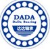 Jinan Dada Bearing Co., Ltd Company Logo