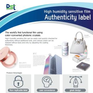 Wholesale receipt printing: High Humidity Sensitive Film Authenticity Label