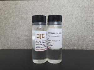 Wholesale humectant: 1,2-hexanediol