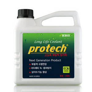Wholesale Car Care Products: Protech Concentrate Antifreeze Coolant Additive