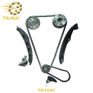 EA111 EA888 New Timing Chain Kit Chain Sub Assy Supplier From Timek ...