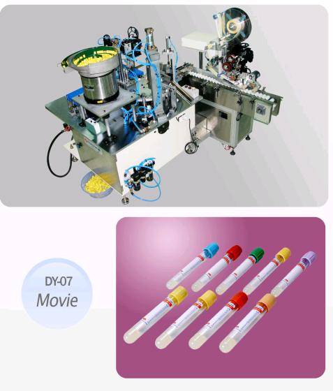 vacuum-blood-collection-tube-product-machine-id-3643262-buy-korea