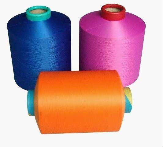 Polyester Yarn(id:10373955) Product details - View Polyester Yarn from ...