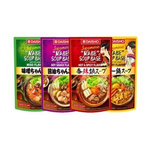 Wholesale hot pot: Hot Pot Soup Base (Spicy, Soy Sauce, Miso, Curry Taste)