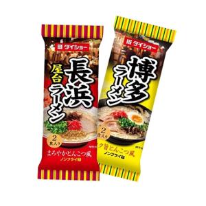 Wholesale Fast Food: Hakata / Nagahama Ramen
