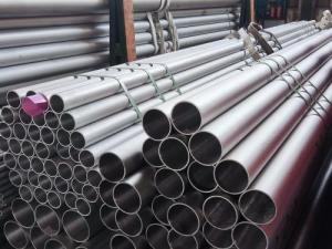 Wholesale steel pick: DIN 1.4449 Stainless Steel Seamless Pipe Tubing 1mm-150mm with Construction