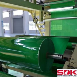 Wholesale bopp adhesive tape: Jumbo Rolls Adhesive Tape (Bopp Tape)
