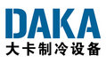 Guangzhou DAKA Refrigeration Equipment Co., Ltd Company Logo