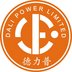 Dali Power Limited  Company Logo